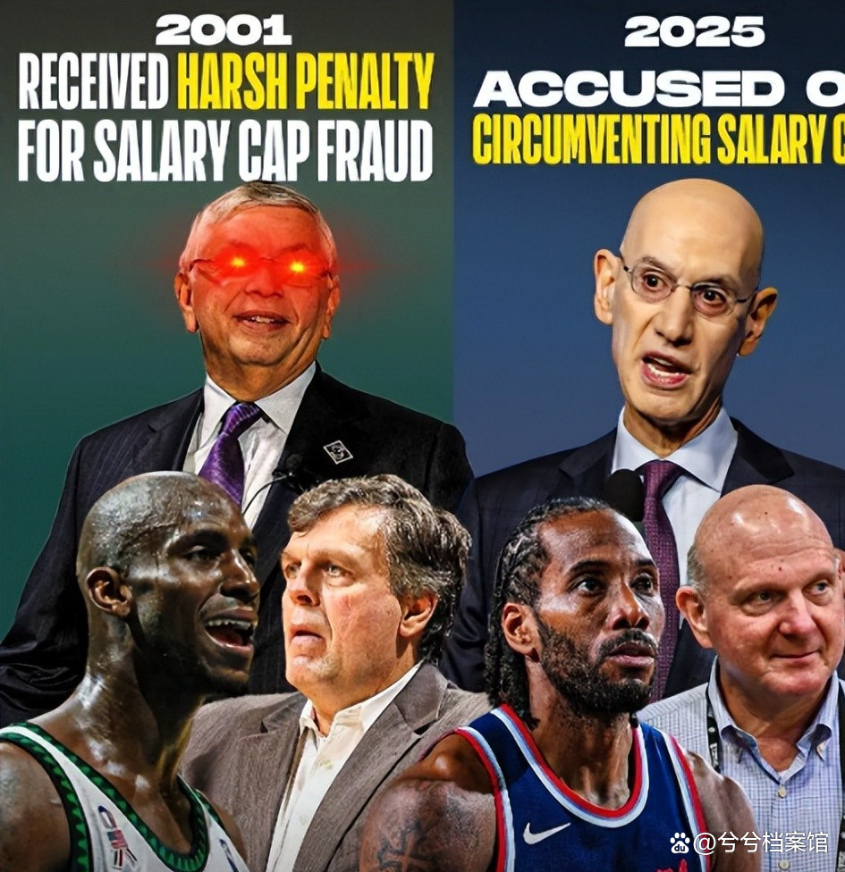 九游娱乐网页版-快船四巨头完全不见化学反应