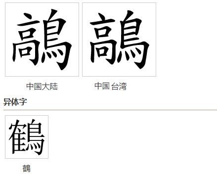 九游娱乐官网-?;j羲櫭嵹qeyu垸缐T瘵^粀s胝囘}=?`?$砂Z?鶮?锟縻鞞m?p鱃??捨9缽?J?)Z鑠q?矗?嘳—^値#璊?